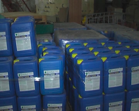 В Луганске нашли склад с пестицидами на общую стоимость 10 млн. гривен 